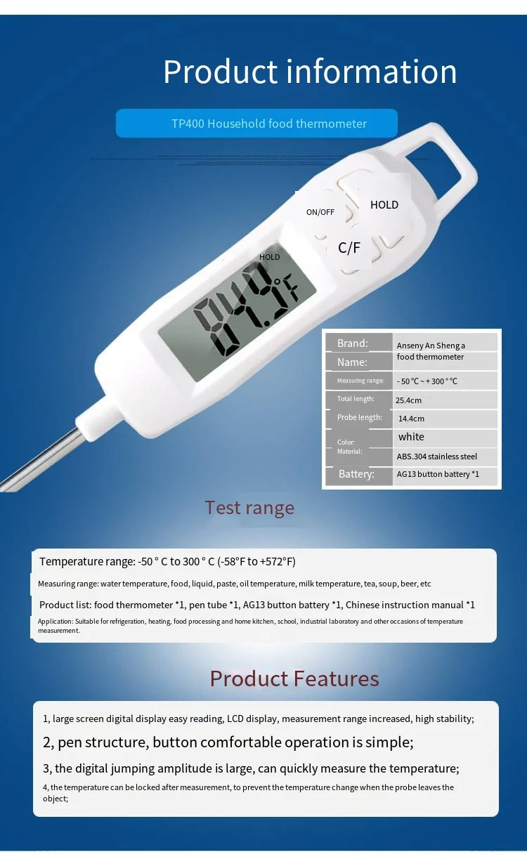 TP400 Quick Reading Kitchen Electronic  Household food Meat Thermometer TP400 food thermometer cooking thermometer