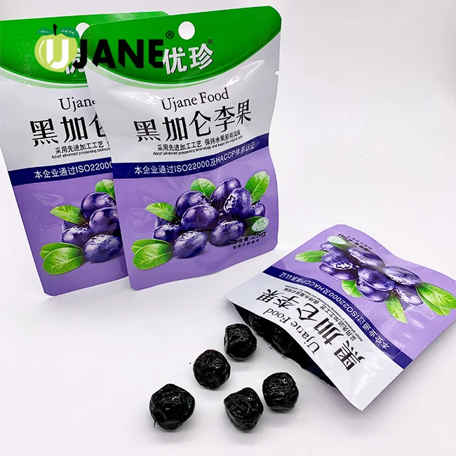 
sour sweet preserved blackcurrant plum 