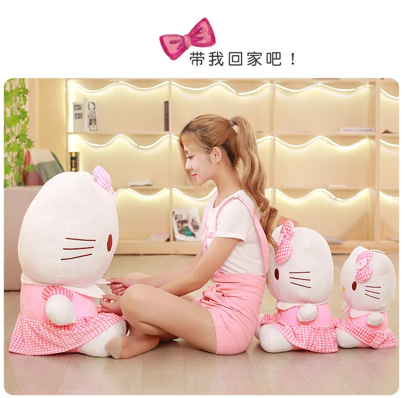 11-love-hello KTCat doll.jpg