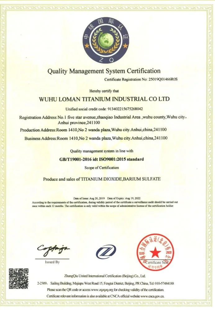 Top Ranking Natural Barium Sulphate Baso4 Powder In China