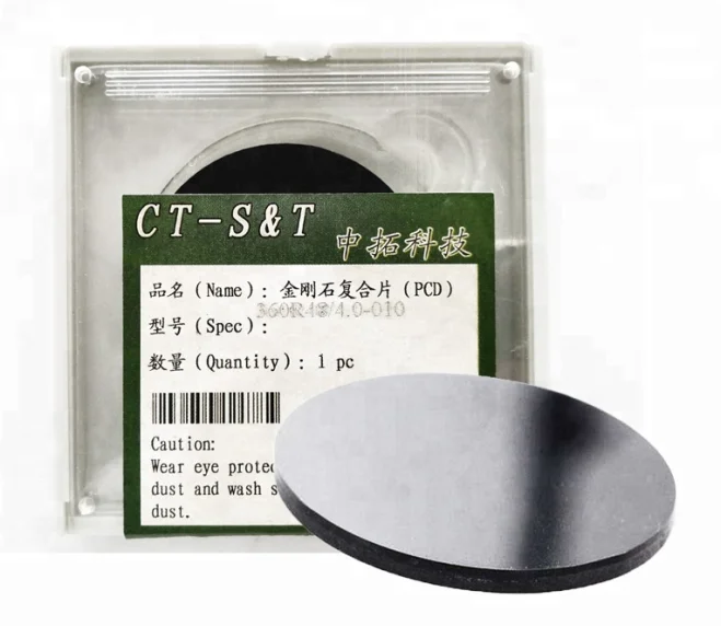 Polished Surface Finish PCD INSERTS and Guaranteed for 1 Year