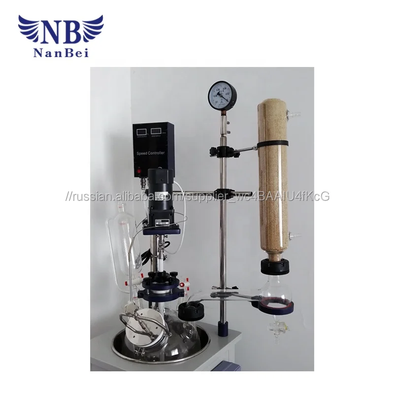 Fixed Bed Pharmaceutical Glass Reactor Distillation Device