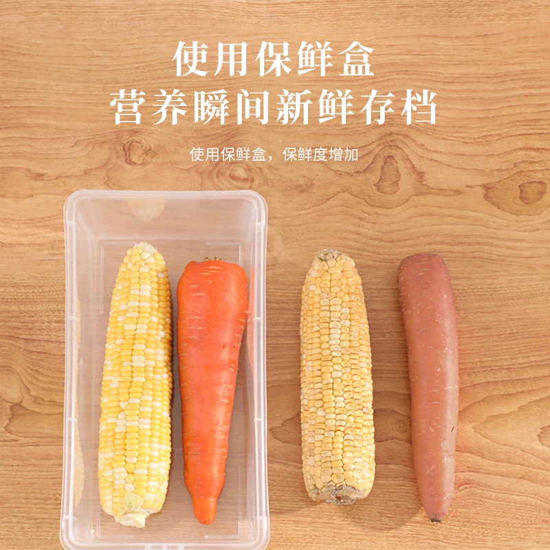 wholesale Plastic Kitchen Fridge Refrigerator Organizer Cabinet Freezer Pantry Storage Container Bins and Boxes with lid