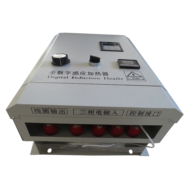 High Performance Industrial Electromagnetic Induction Heater