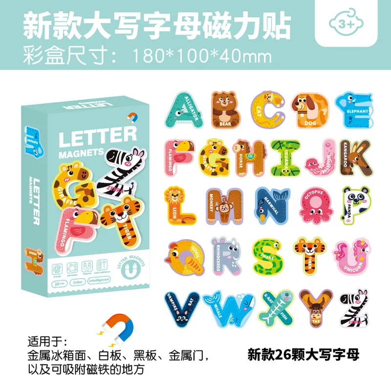 Wholesale Cartoon Animal Magnetic Jigsaw Puzzles Toy Montessori Kids Alphabet Letter Number Funny Learning Wooden Puzzle Toys