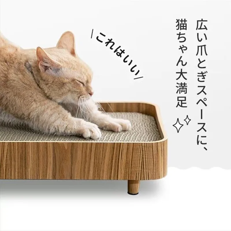 Anti-slide Wood Pet Furniture Elevated Dog Bed Cat Pet Couch Sofa Scratching Toy Board