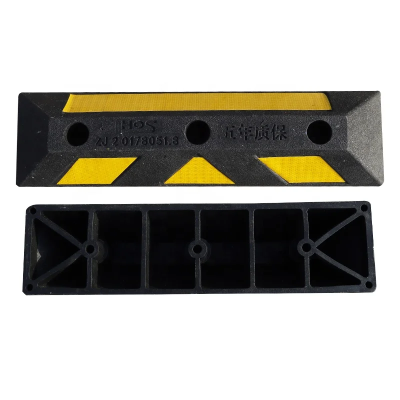 580*150*100mm Car Parking Stopper Rubber Car Wheel Stopp For Parking Lot