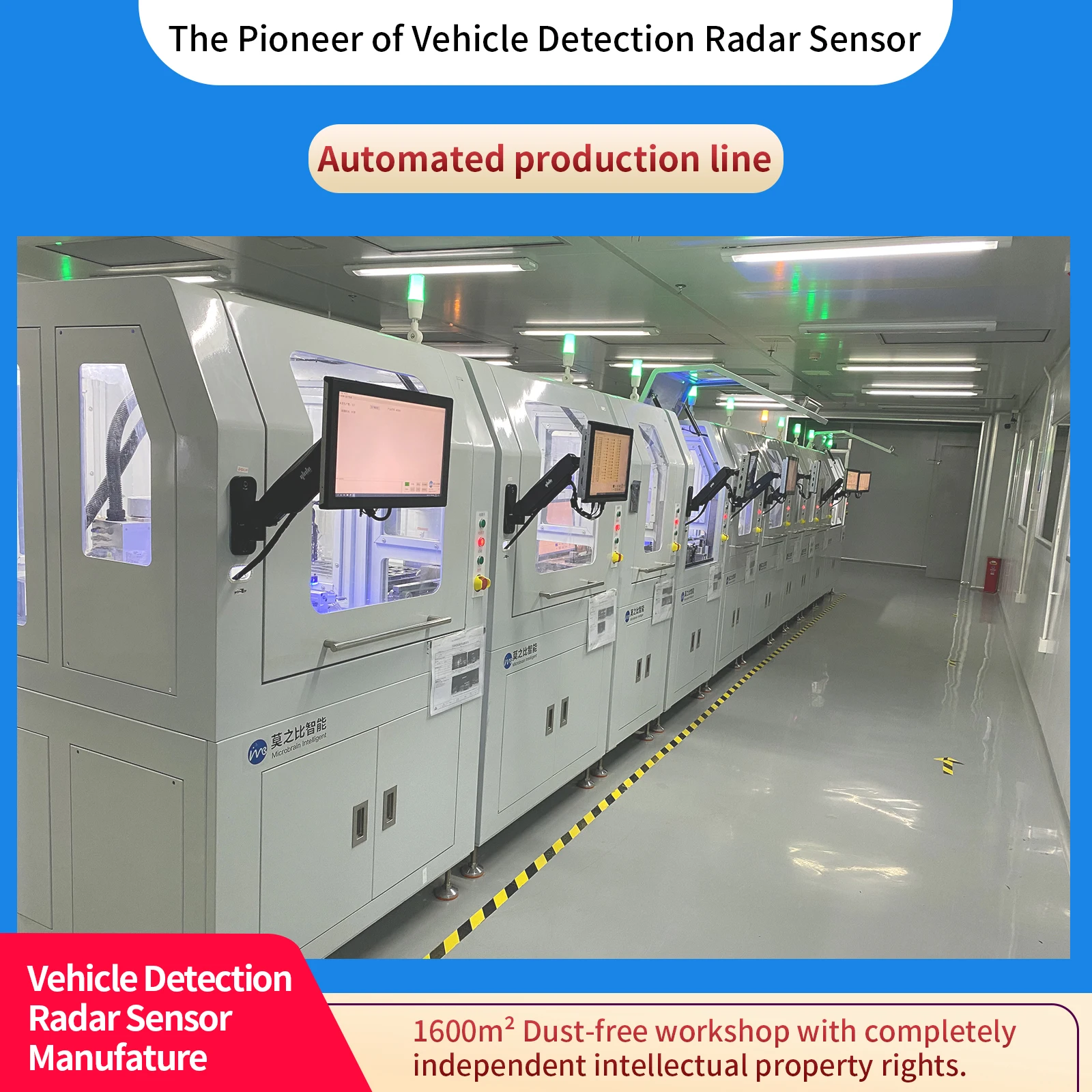 Hot sale Car access control security obstacle  vehicle  detection sensor