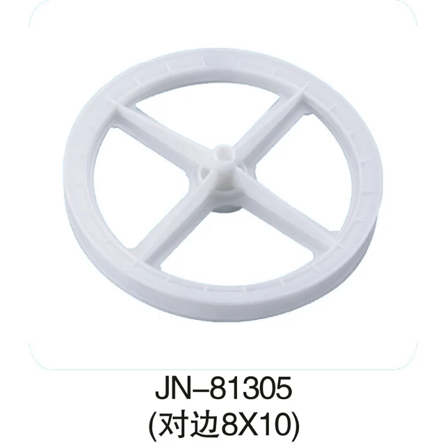 JN-81303-12 Factory Supply  Washing Machine Pulley Parts Durable Plastic Spare For Washing Machine Pulley