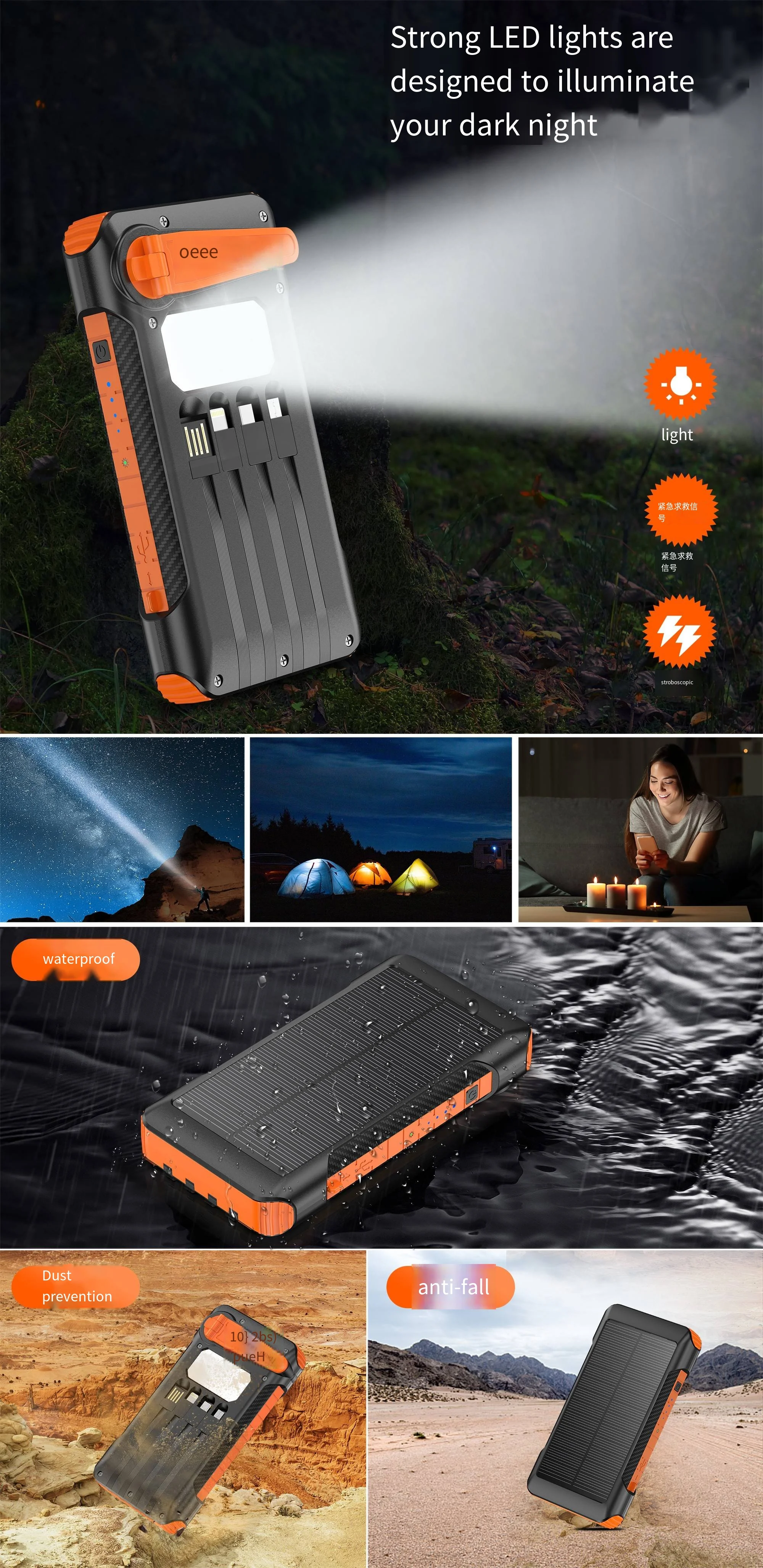 PD22.5W Hand Crank Generator Portable Solar Power bank 10000mah  Waterproof Solar Power Bank Solar Charger For Outdoor Charging