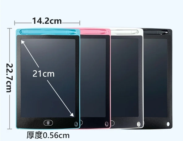 Lcd Writing Panel Color Screen Pad Kids Learning Toys Boards Color Screen Magic Blackboard Magic Slates Writing Tablet 8.5inch