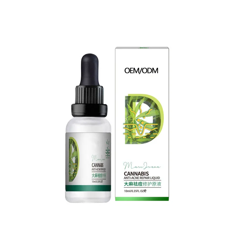 
Private label hemp repair acne elimination serum hydrating anti acne CBD hemp seed oil face acne whitening oil 