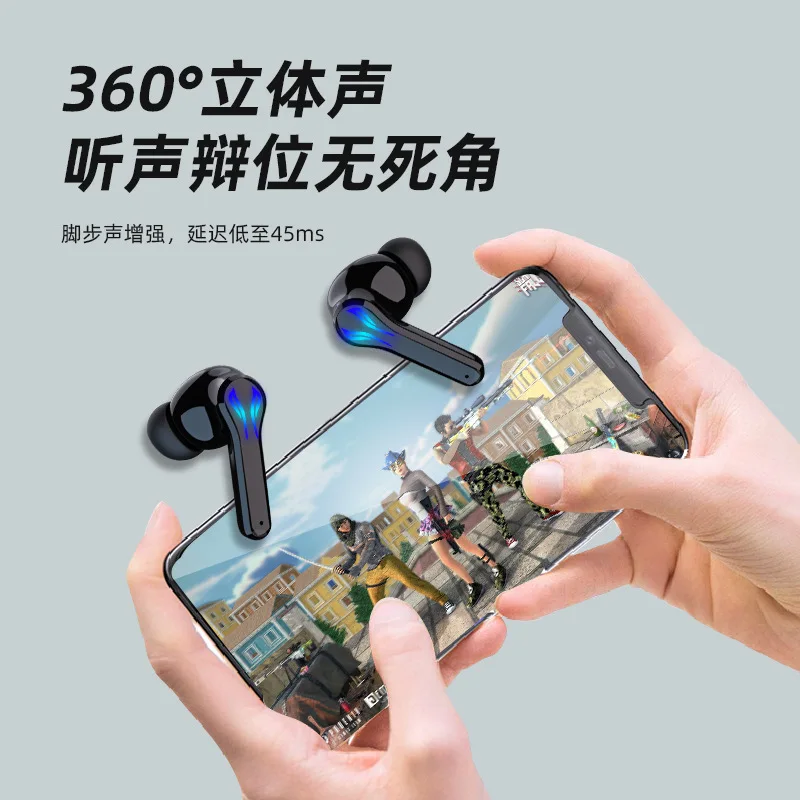 New wireless earphones private model tws5.1 low delay in-ear gaming headset headphones High Quality Audio Wireless Headphones