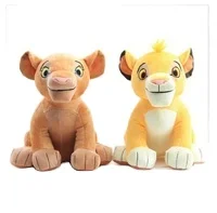 The Lion King Adult Nala Plush Toy