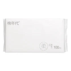 Factory customized wholesale beauty salon special 200g disposable face cleansing cotton towel roll non-woven face towel