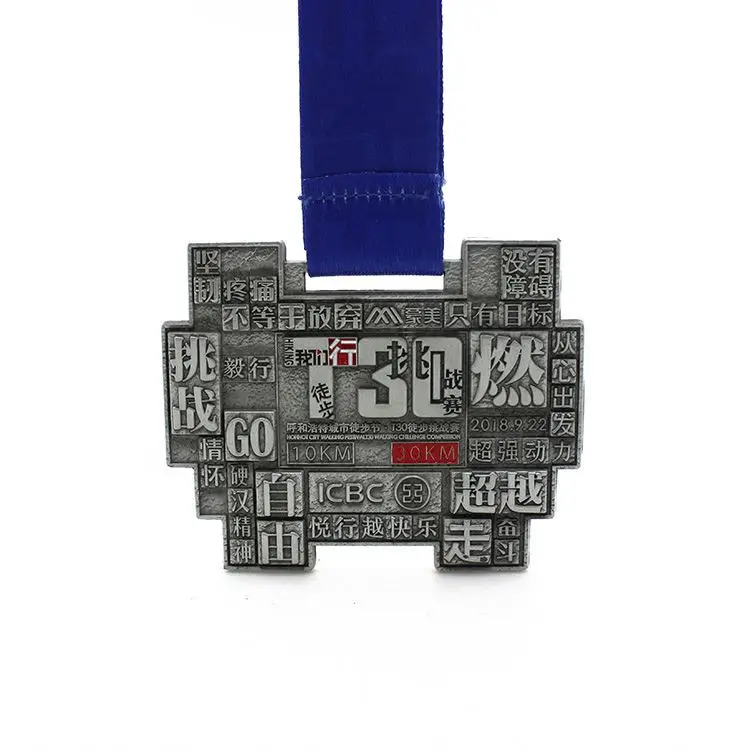 Золотая медаль для занятий тхэквондо логотип на заказ