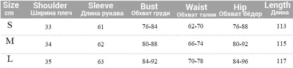 Backless Long Sleeve Bodycon Dresses Women Elegant Black Cut Out Sexy Party Club Wrap Midi Dress Autumn Wholesale Items C14356