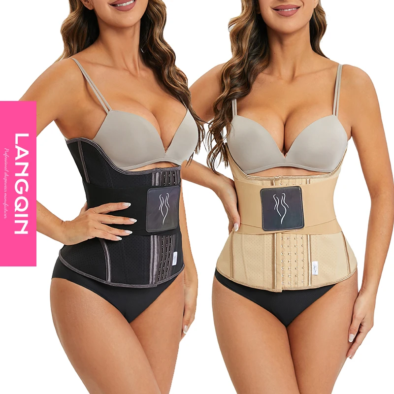 Heighten and Lengthen Waist Trainer Shaper  LATEX corset Private Labels Acceptable Sweat Belt Women Latex Sport Corset