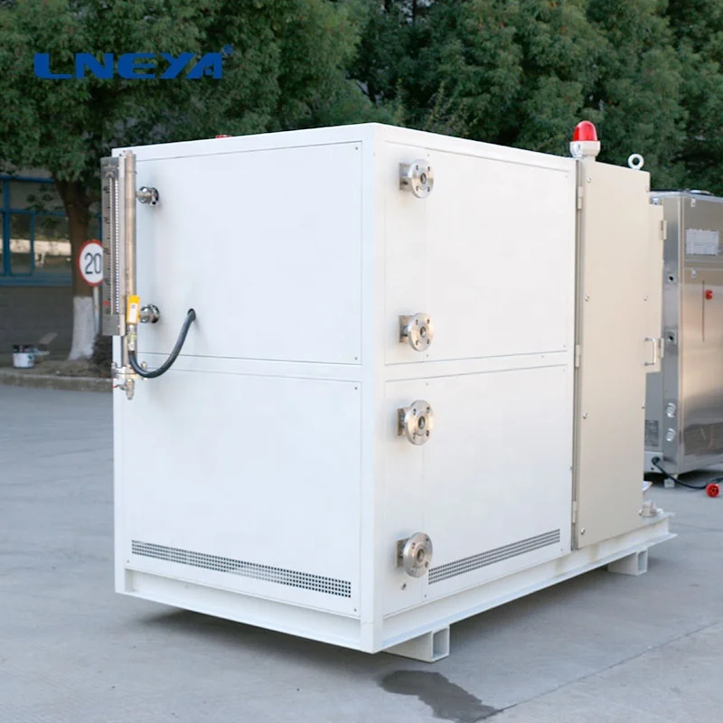 High quality -80 to -30 degree single-fluid water chiller for pharmaceutical industry