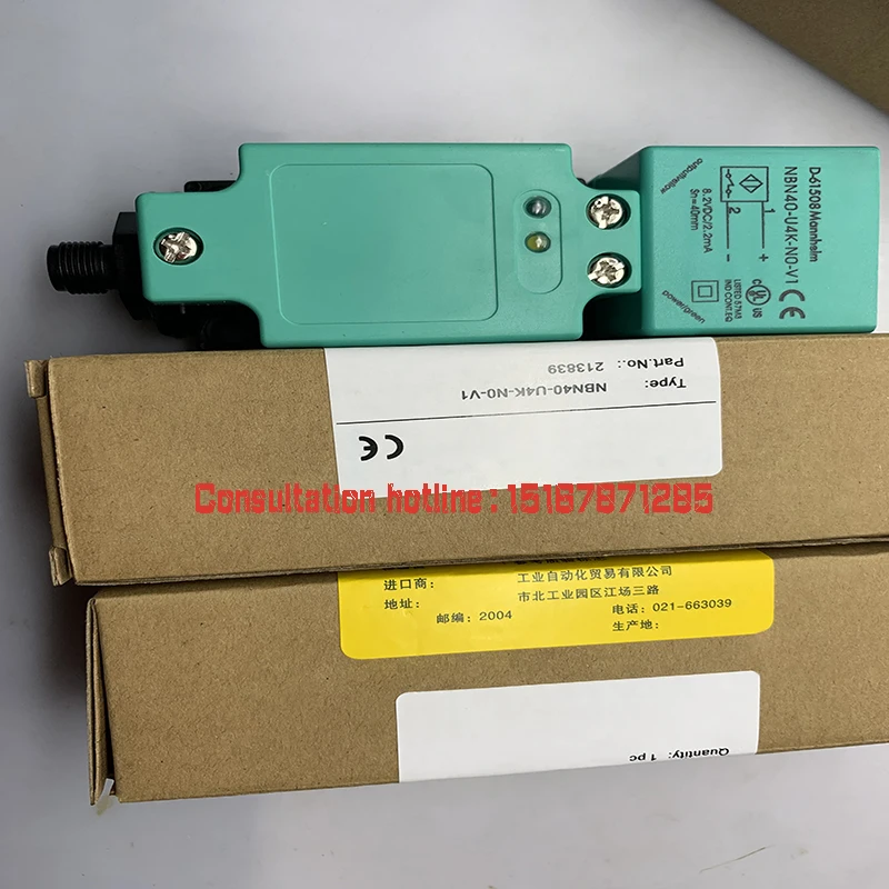 all-new Proximity switch sensor NBN40-U4L-UU NBN40-U4L-Z2 NBN40-U1L-UU all-new inductive sensor