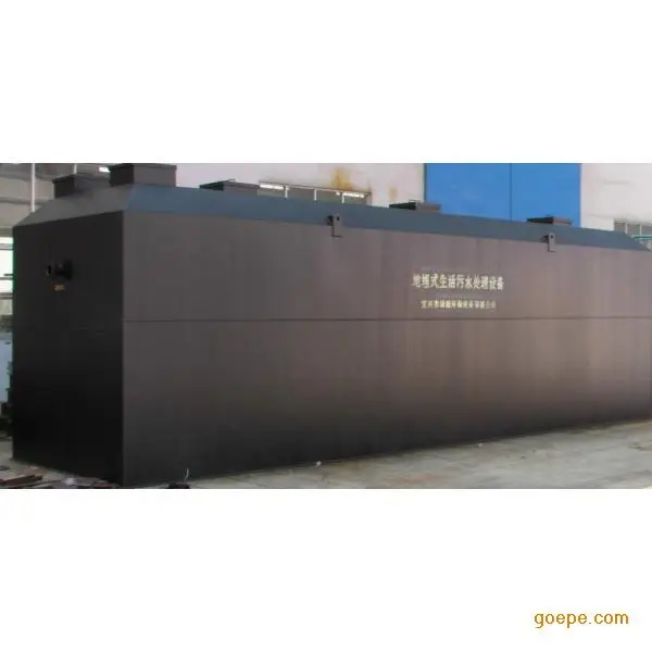 30g/h Ozone Generator For Sewage Treatment Enzyme For Anaerobic Sewage Treatment Plants Container Type Sewage Treatment Plant