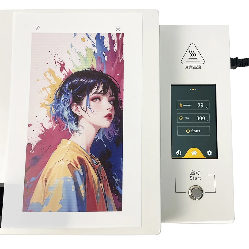 Daqin 2023 new sublimation phone case printer machine to customize covers for phone accessory store