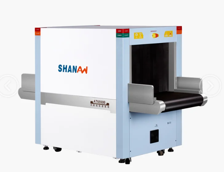 Rhing Public Security inspection x-ray metal detector machine for luggage /baggage food