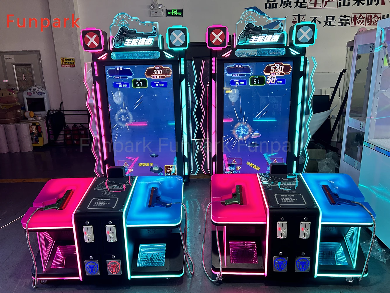 Funpark симулятор стрельбы развлекательные аркадные игры игровой автомат с монетоприемным управлением