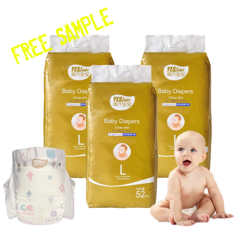 FREE SAMPLE High Quality baby diapers manufacturer wholesale disposable diapers