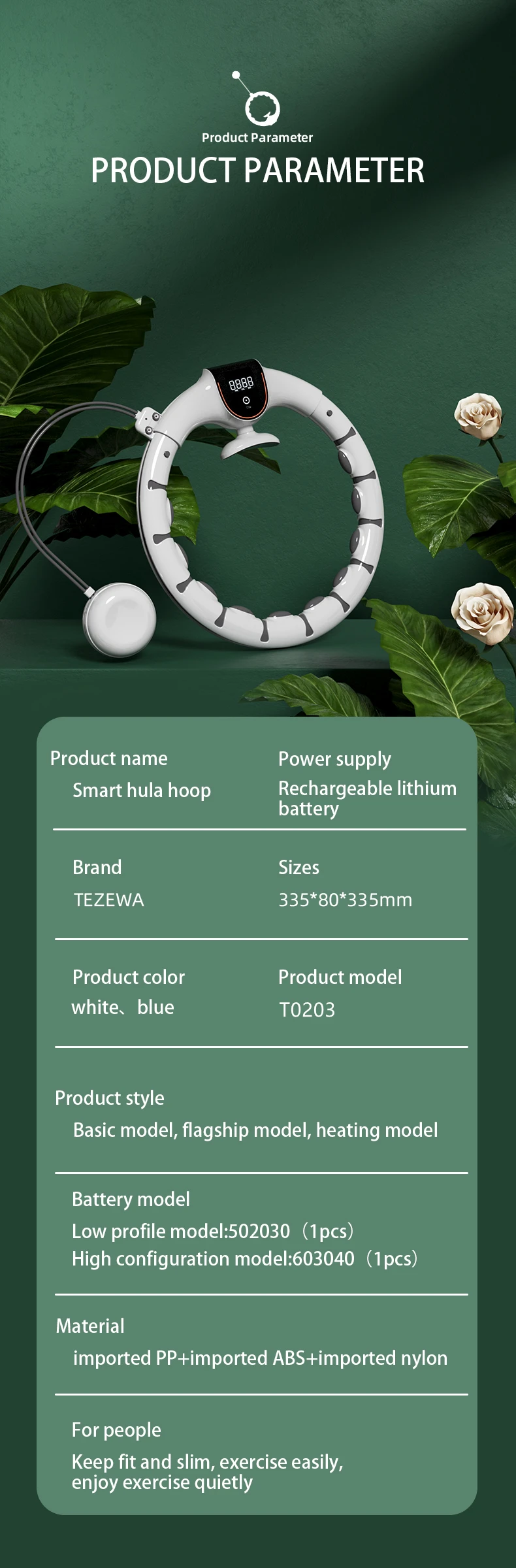 2022 New Smart Hula Sport Hoops Lose Weight Exercise Detachable Portable Sports Circle