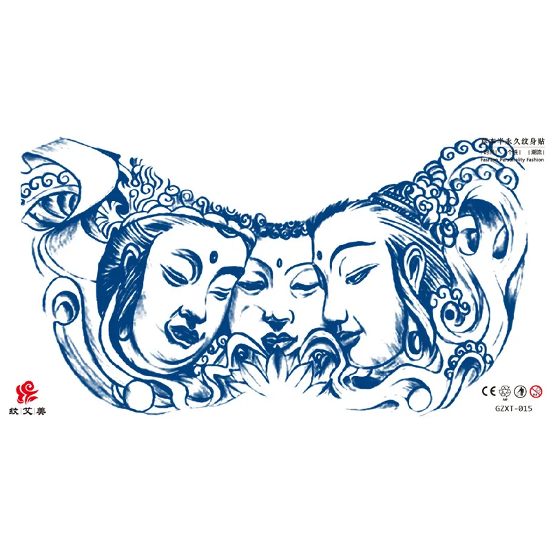 The herb juice placket Tattoo paste Herbs last for 15 days Semi-permanent chest back Juice tattoo