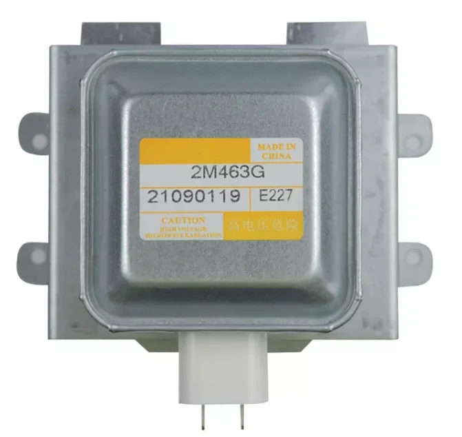 Boyue | 1500w water cooled air cooling microwave oven parts magnetron 2m343 2m463