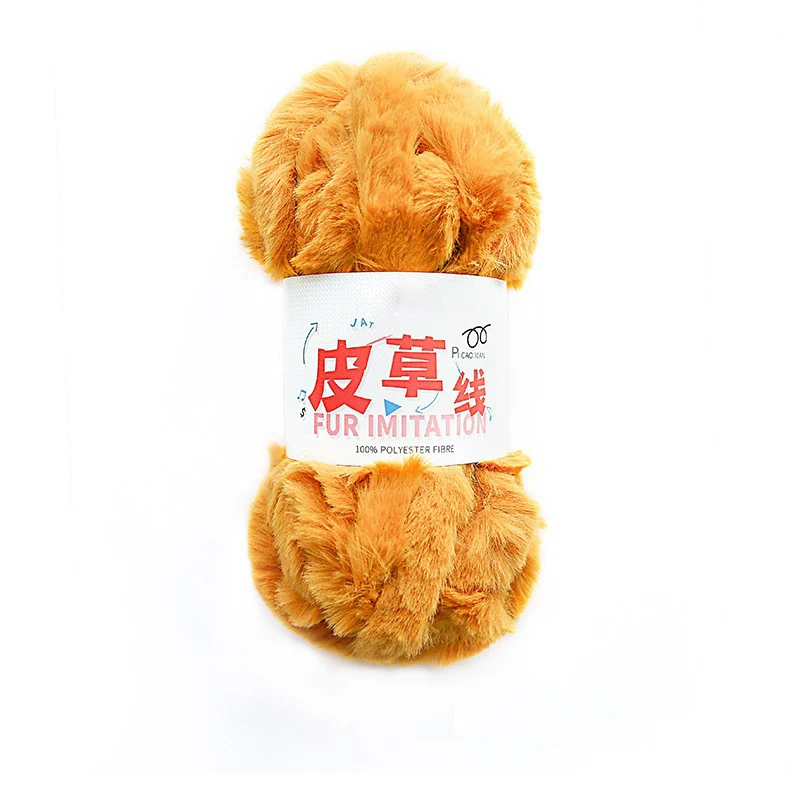 Soft Warm Winter 100% Polyester Faux Fur Fancy Yarn for Hand Knitting and Crochet