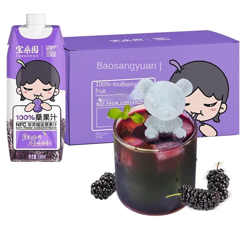 330 мл в коробке NFC зеленый пищевой напиток Mulberry