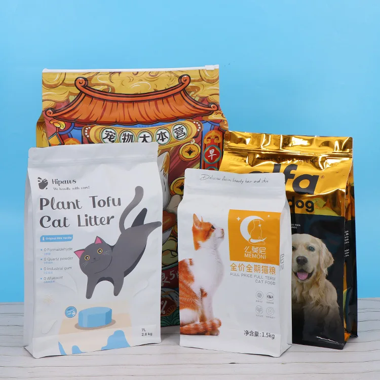 Customized Printing Stand up Zipper Pouch  Snack and Nut Bag Flat Bottom Bag for Popping Corn Packaging Bag