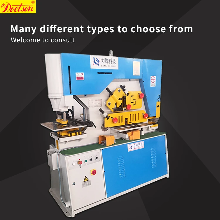 Heavy Duty Equipment Q35y-25 Iron Worker Machine Automatic Steel Punching Machine Hydraulic Ironworker