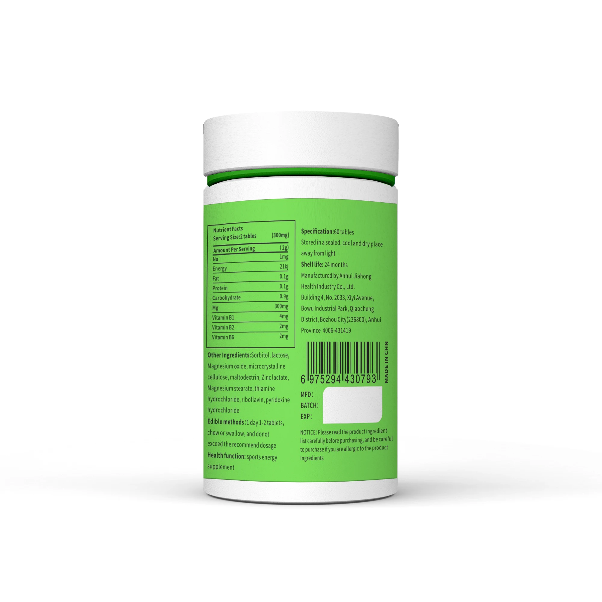 Hot selling zinc magnesium tablet  fitness sports nutrition supplement for adult