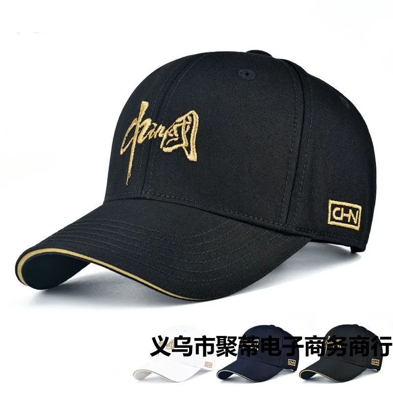 Spring and Summer New Breathable Embroidered Duck Tongue Hat Chinese Style Summer Sun Protection Outdoor Sports All-match Baseba