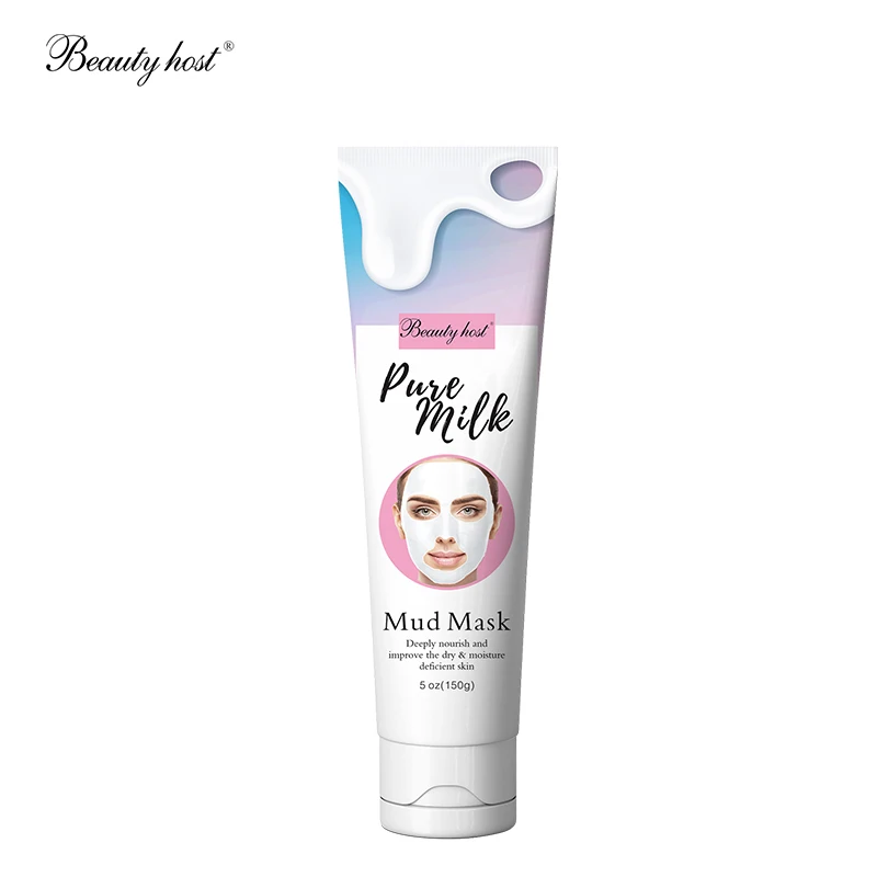Custom Organic Milk White Clay Mask Glittering Facial Skin Care Detox Whitening 24K Gold Anti Aging Mud Face