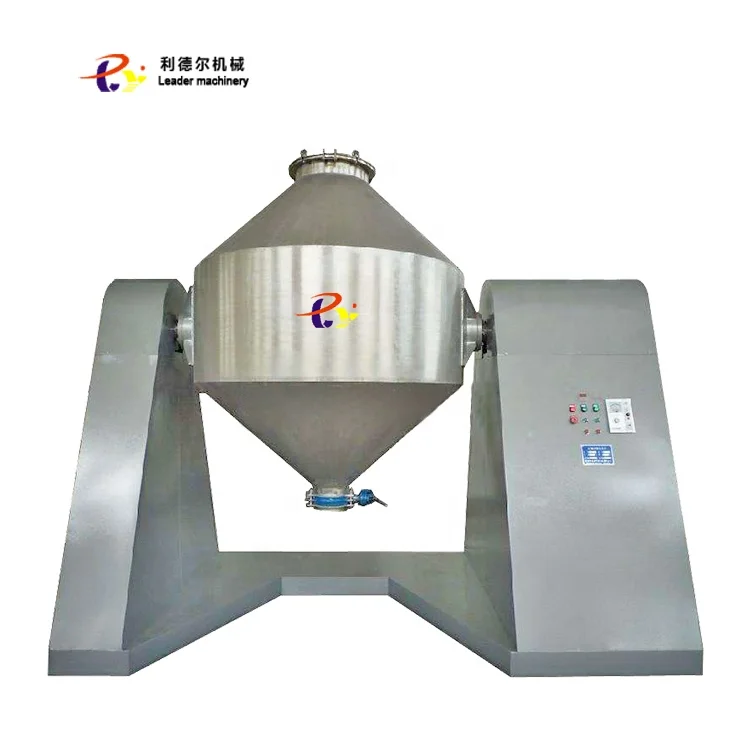 Dry protein powder mixer/blender double cone mixing/blending machine price