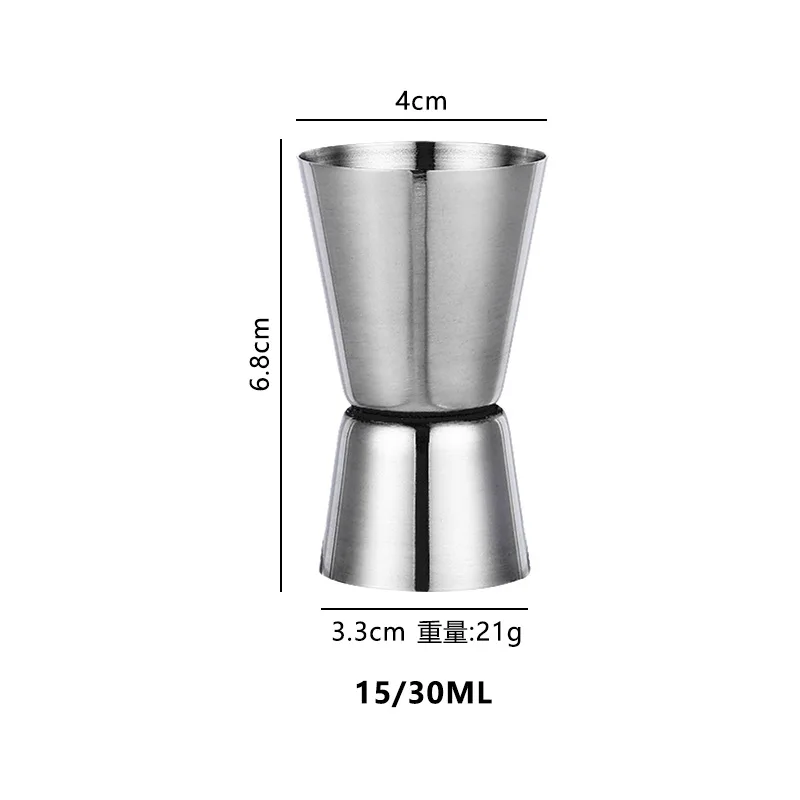 Stainless steel measuring cup bar cup ounce cup bar double head measuring machine three sizes