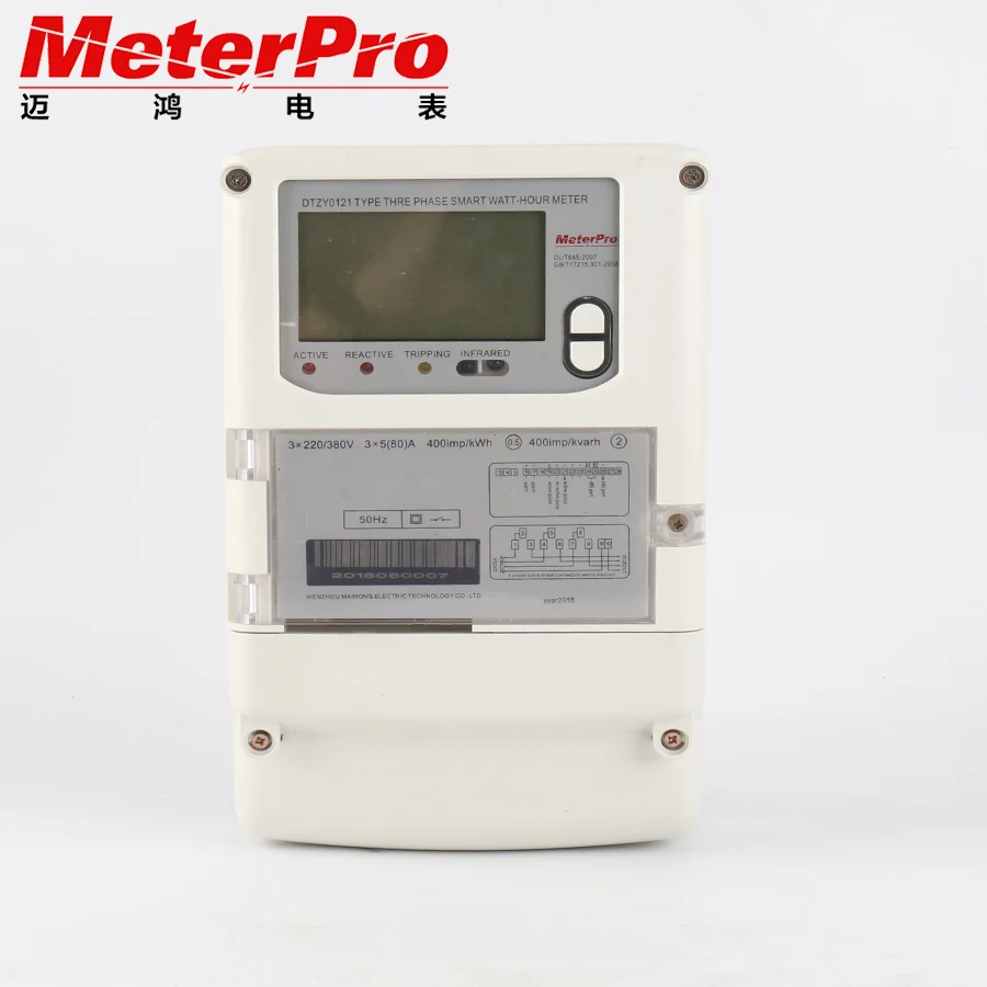 Multi-tariff energy meter three phase wireless kwh meter