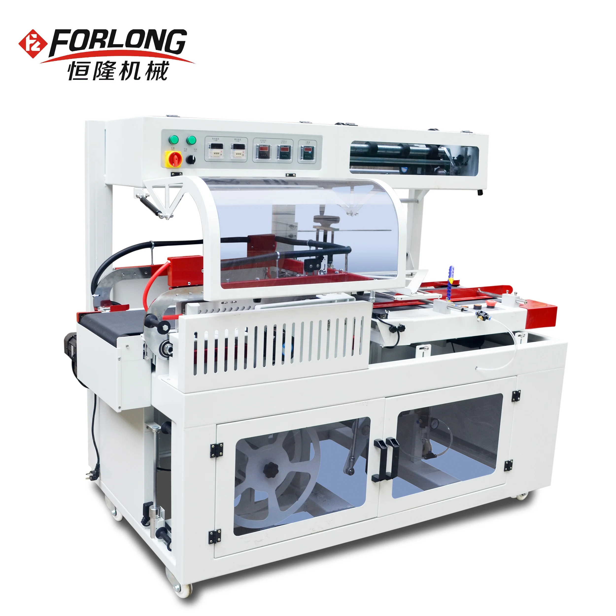 FL-450 automatic L type sealing machine