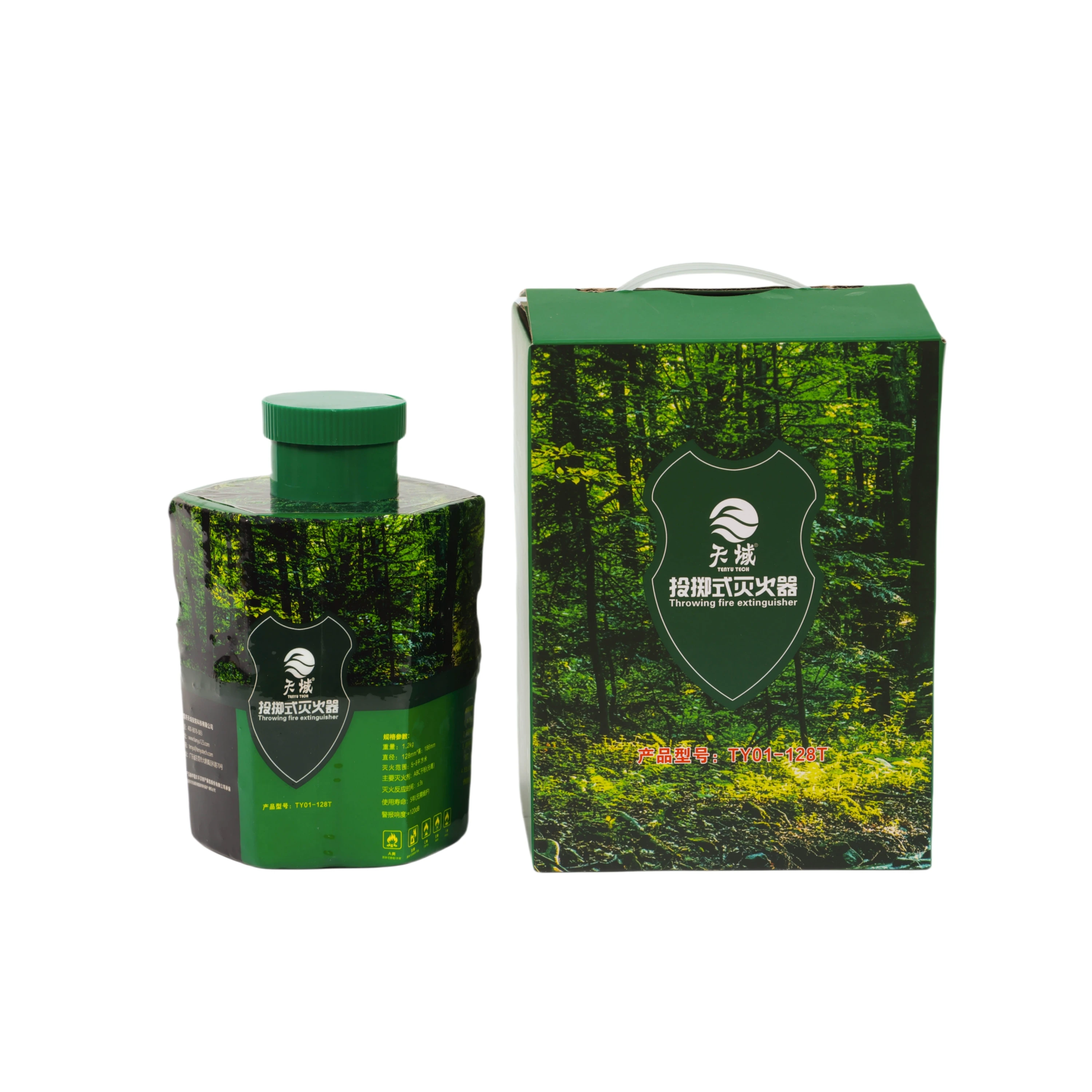 1.2kg  Semi-Automatic Throw Type Fire Extinguisher - Ideal for Forest Fire Prevention - Quick & Efficient Extinguishing Solution