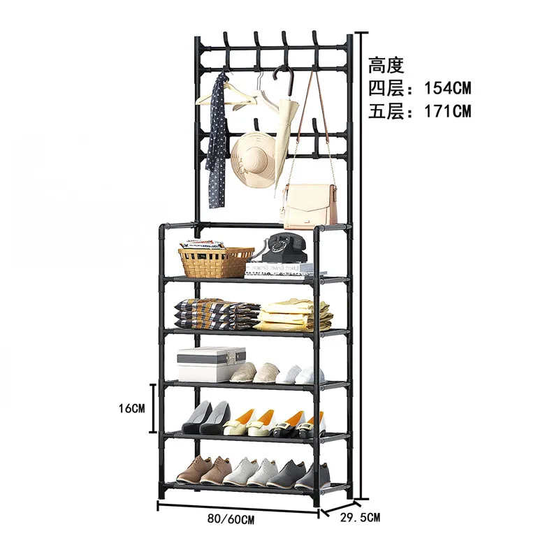 2021 new multifunctional large-capacity simple floor coat rack integrated household shoe and hat rack suitable for bedroom/livin