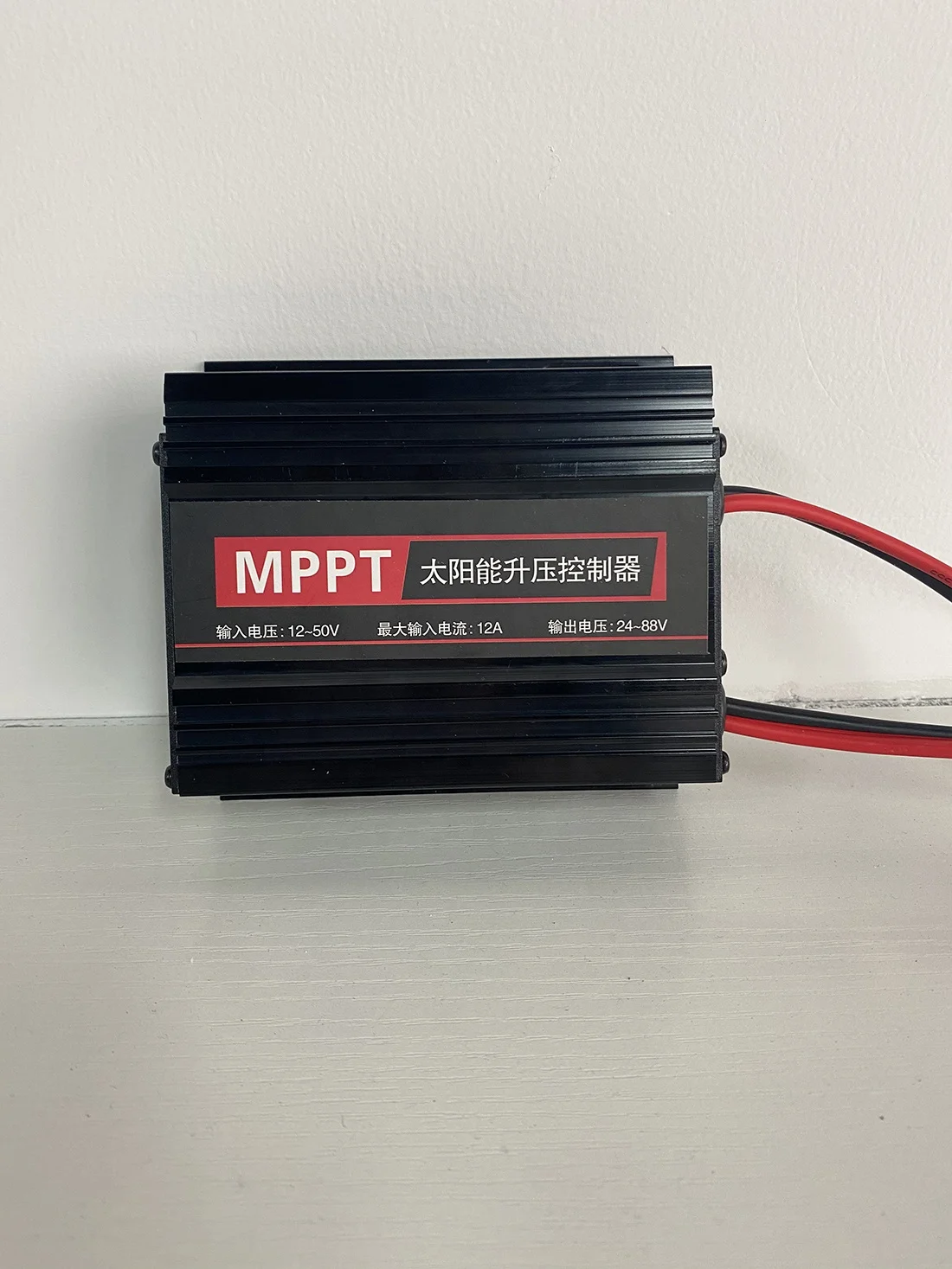  New arrival waterproof 64W 12V radar sensor boost solar controller 12v 24v 88v