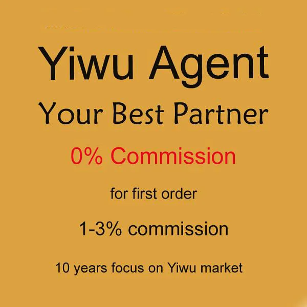 Агент Taobao из Китая 1688, покупка Yiwu, дешевый авиаперевозчик с длительным сроком службы авиапочтой, обратная связь, часы использования, экспресс-обслуживание