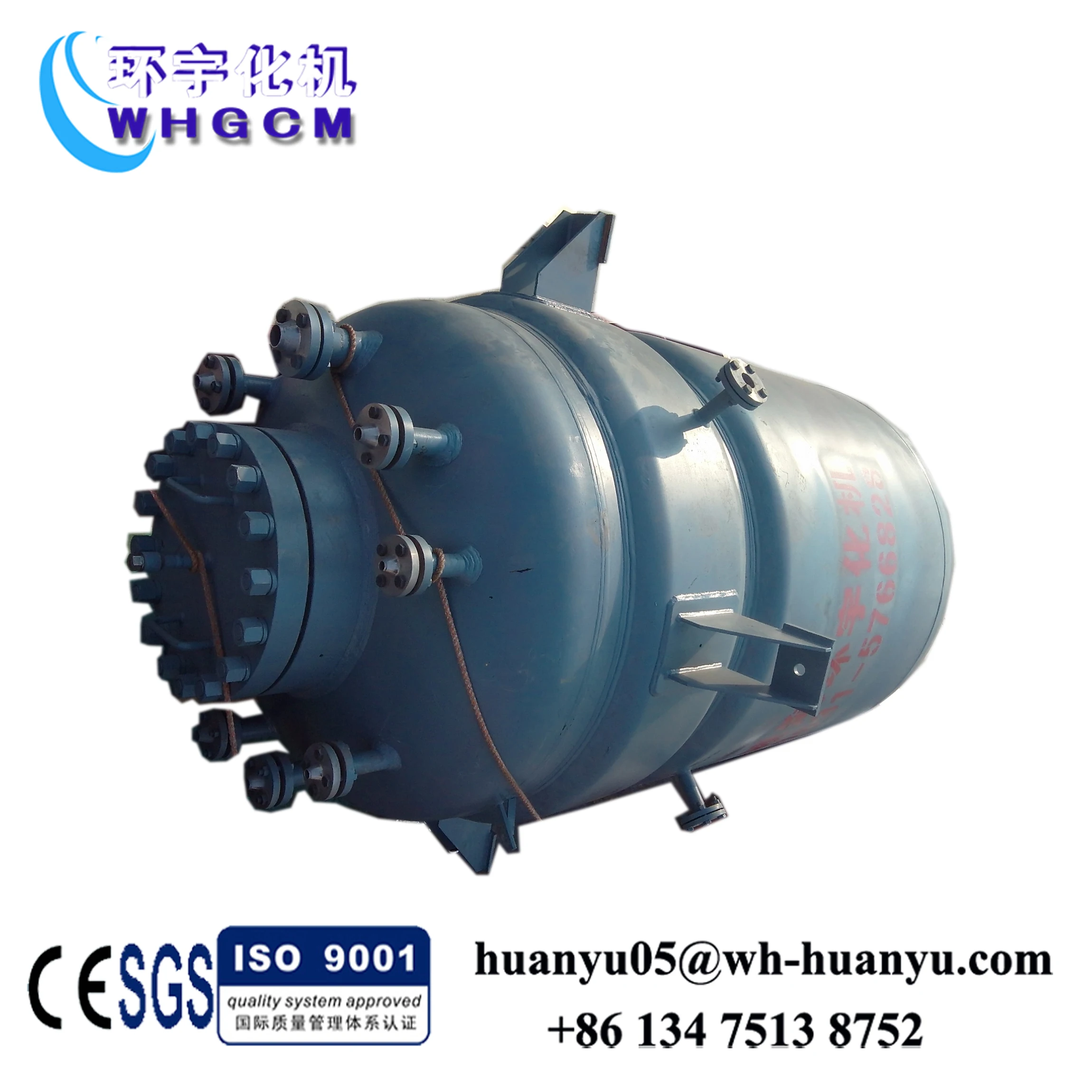 Промышленный автоклав гидротермальный реактор