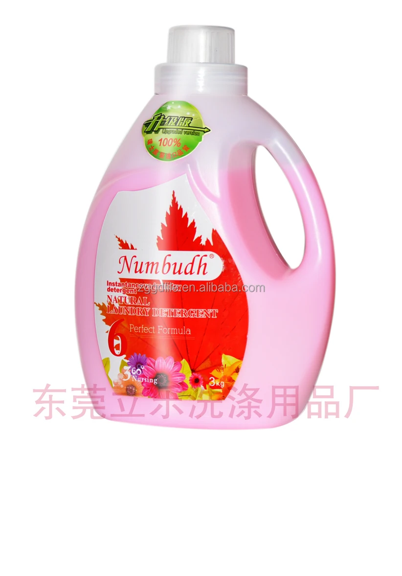 3L  High Quality and hot sale clothes washing laundry Detergent Liquid soap detergent gel made China detergent factory