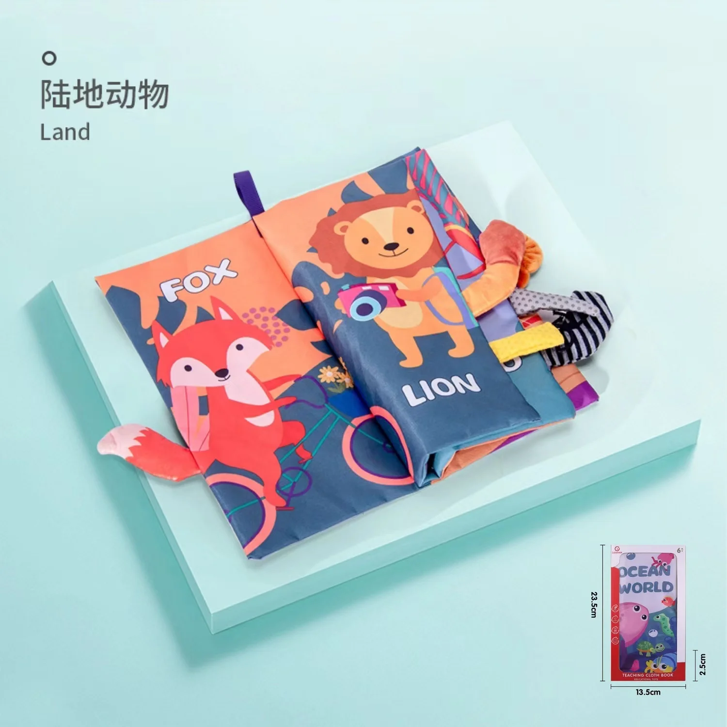 new baby toys baby tail  cloth book for kids baby early education educational toys set